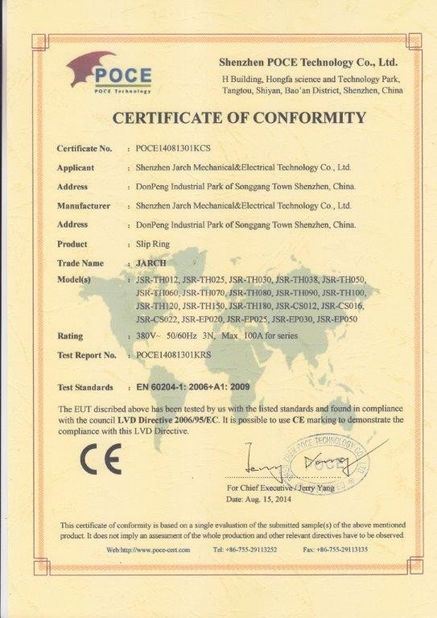 Cina Shenzhen JARCH Electronics Technology Co,.Ltd. Sertifikasi